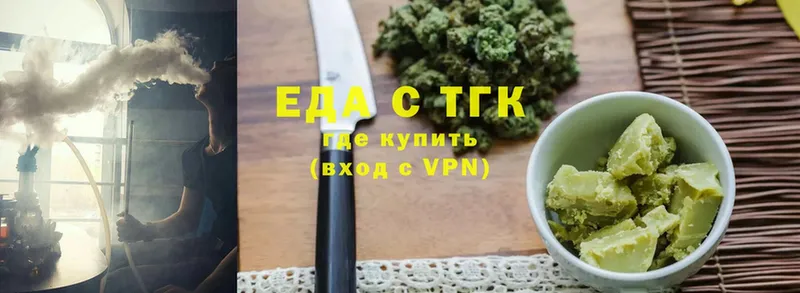 Купить закладку Нефтекумск АМФ  Меф мяу мяу  ГАШИШ  A PVP 