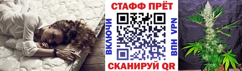 Виды наркотиков купить Нефтекумск Галлюциногенные грибы  blacksprut рабочий сайт  Меф мяу мяу  ГАШ  Alpha-PVP  Канабис 