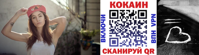 KRAKEN сайт  Нефтекумск  COCAIN VHQ 