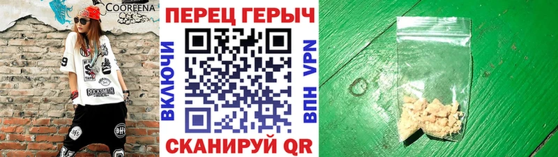 сайты даркнета телеграм Нефтекумск Героин гречка