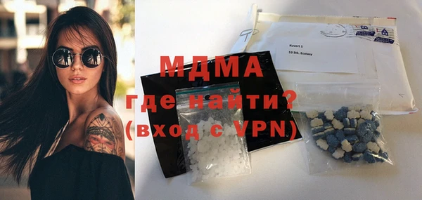 прущая мука Михайлов
