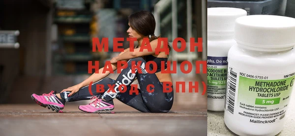 прущая мука Михайлов