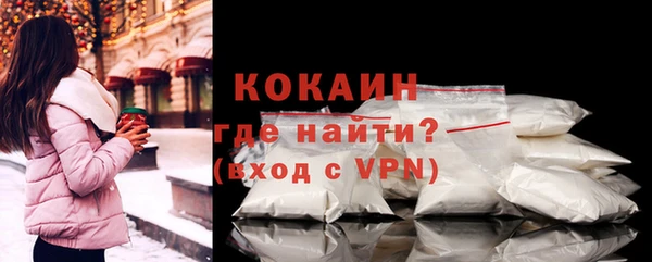марки nbome Медногорск