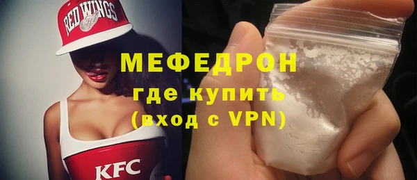 прущая мука Михайлов