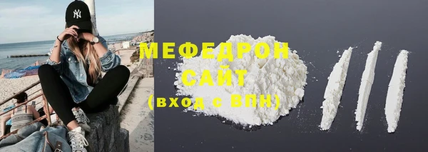 mix Верея