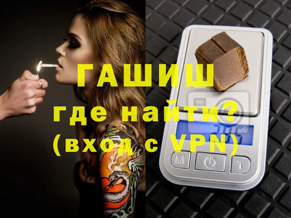 прущая мука Михайлов