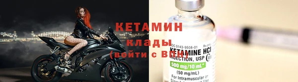 каннабис Михайловск