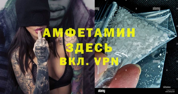 прущая мука Михайлов