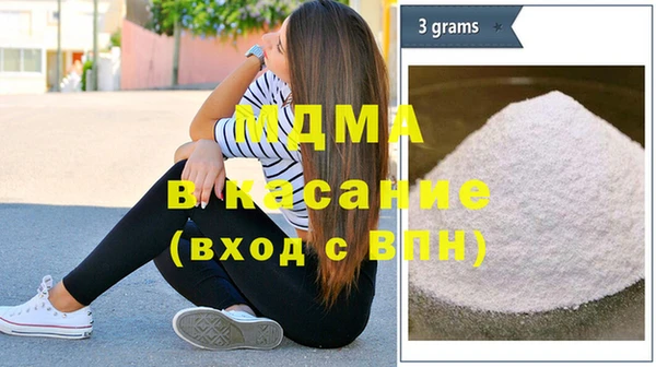 прущая мука Михайлов