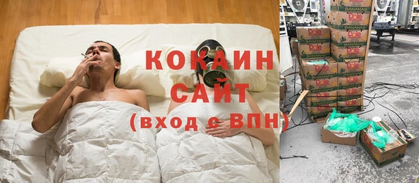 героин Михайловка