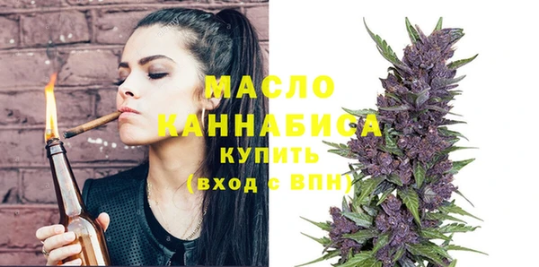 героин Михайловка