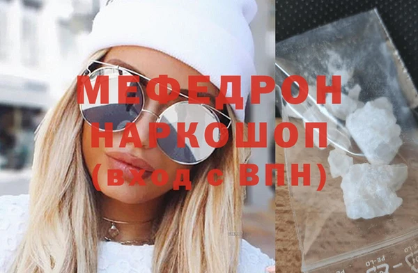 прущая мука Михайлов