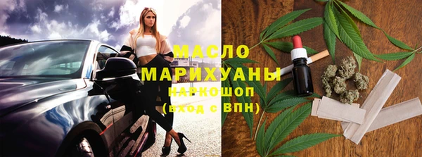 прущая мука Михайлов