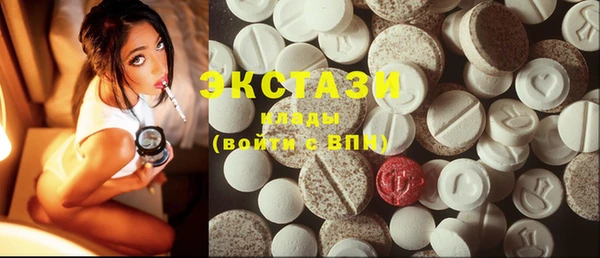 прущая мука Михайлов