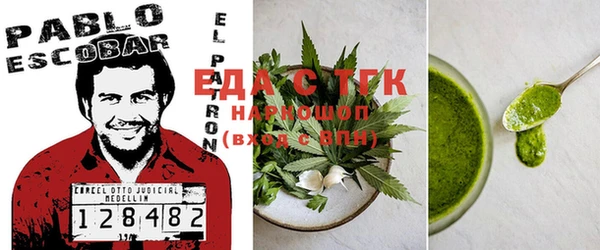 бошки Баксан