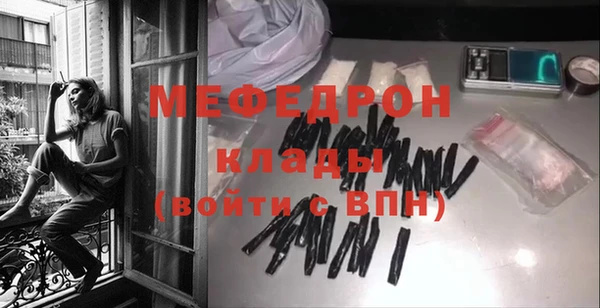 героин Михайловка