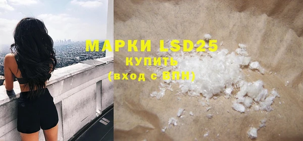 марки nbome Медногорск