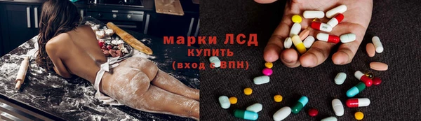 прущая мука Михайлов