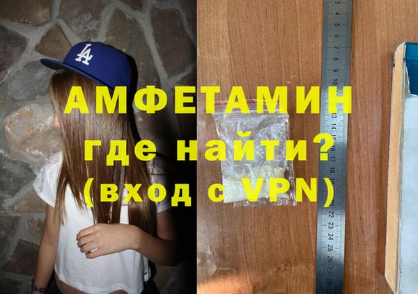 каннабис Михайловск