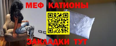 экстази Абакан