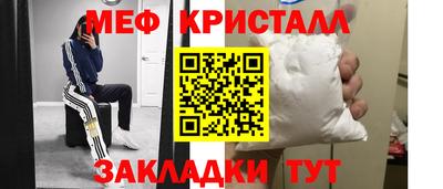 ECSTASY Волгодонск