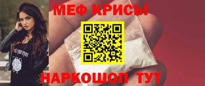 ECSTASY Волгодонск