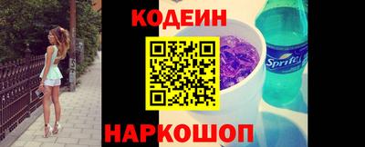 первитин Гагарин