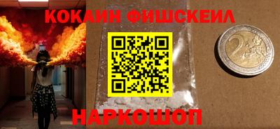 ECSTASY Волгодонск