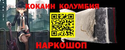 прущая мука Гатчина