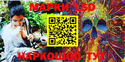 ECSTASY Волгодонск