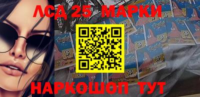 ешки Волжский