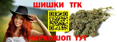 прущая мука Гатчина