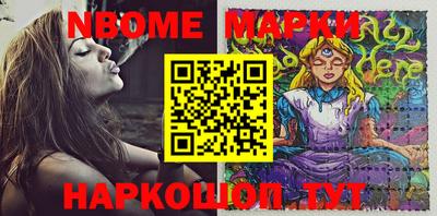 ешки Волжский