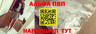 прущая мука Гатчина