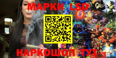 кокаин премиум Азнакаево