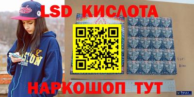 ешки Волжский