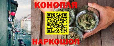COCAINE Гай