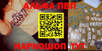 прущая мука Гатчина