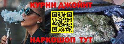 COCAINE Гай