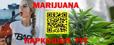 ECSTASY Волгодонск