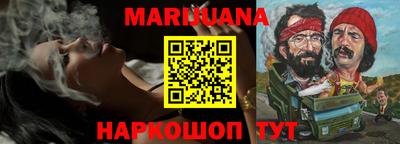первитин Гагарин