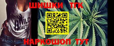 ешки Волжский