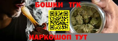 первитин Гагарин