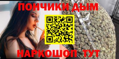 ECSTASY Волгодонск