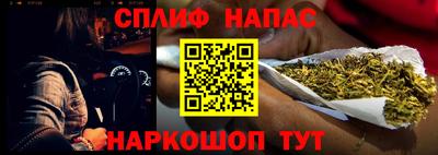 первитин Гагарин