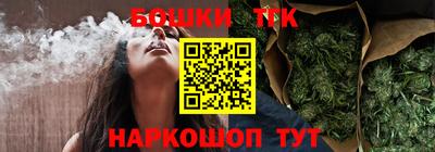 первитин Гагарин