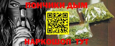 первитин Гагарин
