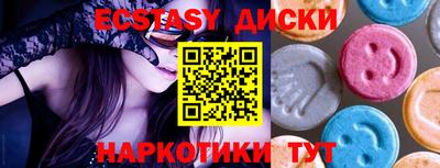 COCAINE Гай