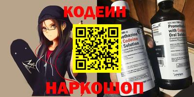 первитин Гагарин