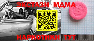 прущая мука Гатчина